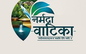 Narmada Vatika